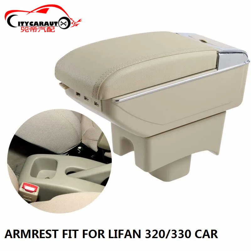 CITYCARAUTO BIGGEST SPACE+LUXURY+USB Car armrest box central Storage content box WITH CUP HOLDER USB FIT FOR LIFAN 320 330 CAR