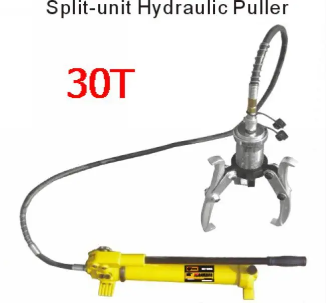 

30T Split-Unit Power Tool Hydraulic Bearing Puller Hardware Tool,NO.08604