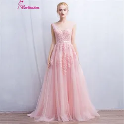 Vestidos de festa Evening Dress Robe De Soiree V Neck with Lace Appliques Long Tulle Party Evening Dresses 2020 Pink Navy Blue