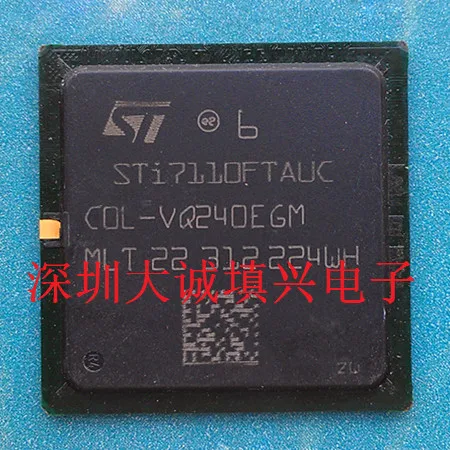 

JINYUSHI For 5PCS/LOT STI7110FTAUC instead of STI7111BUC STI7111ZUC 100% new original Giunine stock IC competitive Free Ship