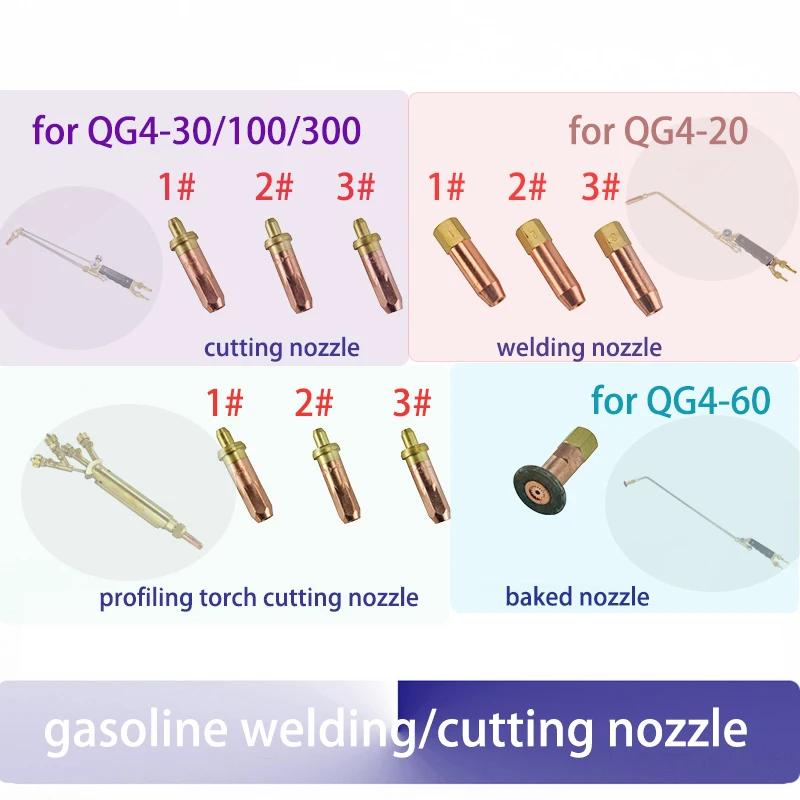 gasoline welding nozzle cutting tips for handle semi-automatic profiling welding cutting torch