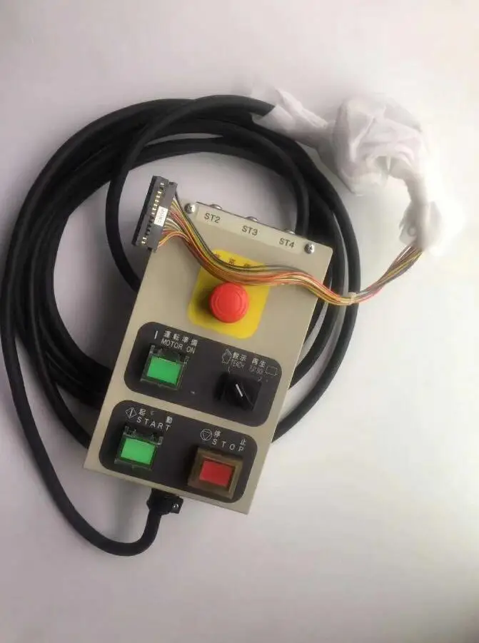 New control box FDOP-0005 AXOP-0005