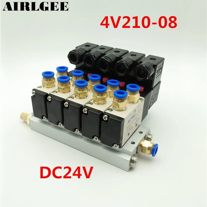 4V210-08 DC24V 2 Positions 5 Way Quadruple Solenoid Valve Aluminum Base Fitting Mufflers Set 5 Stations Free Shipping