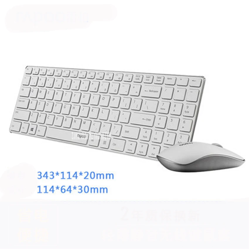 9300P 4.9mm Ultra Slim Portable Mute Wireless Keyboard and Mouse Combo 1600DPI ,Applicable to home, office, notebook Black/White