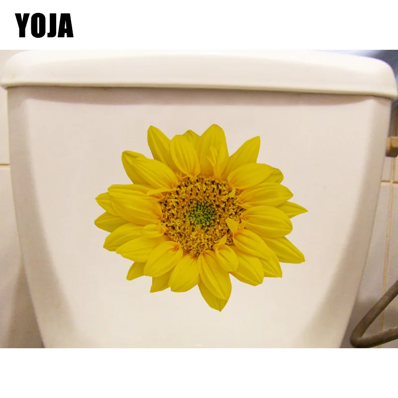 YOJA 21X18.5CM Yellow Daisy Toilet Seat Stickers Home Room Decor Fresh Plant Wall Decal T1-1859