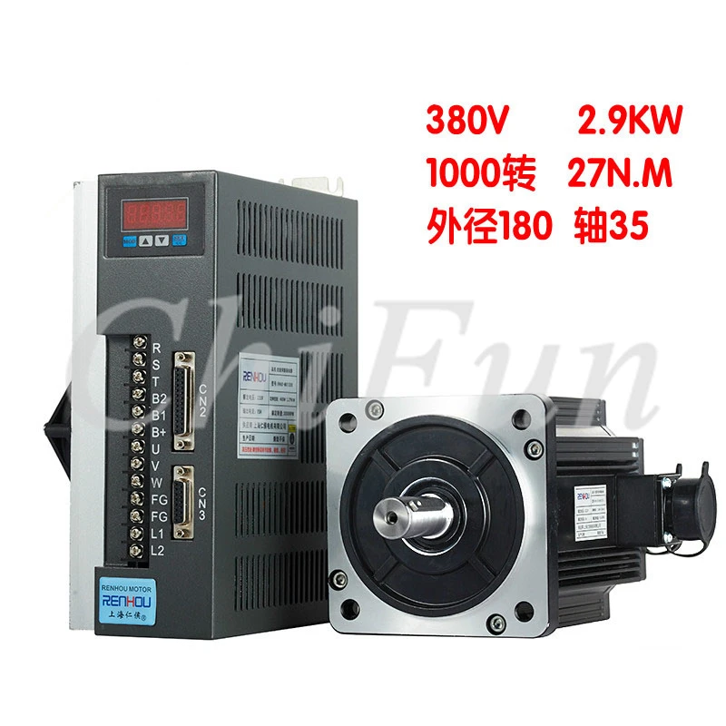 

2.9KW AC380V Servo Motor Driver kit 180mm 180ST-M27010 1000rpm 27N.M + AASD-70A 380V driver with 3M Encoder + motor cable