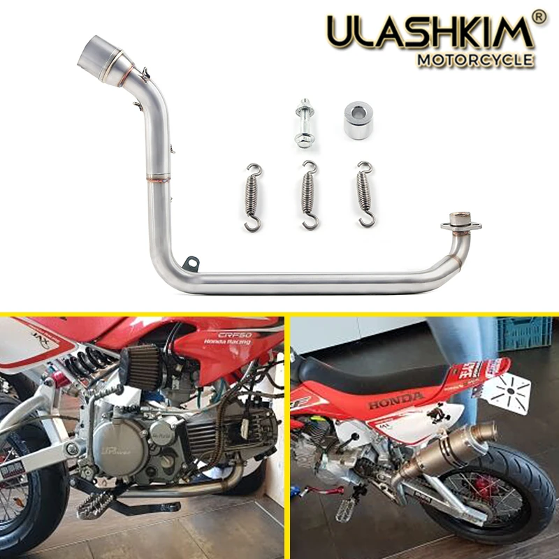 Motorcycle Full System Exhaust Muffler Middle Pipe Slip On For HONDA M3 GROM MSX 125 MSX125 2012 To 2016 Exhaust