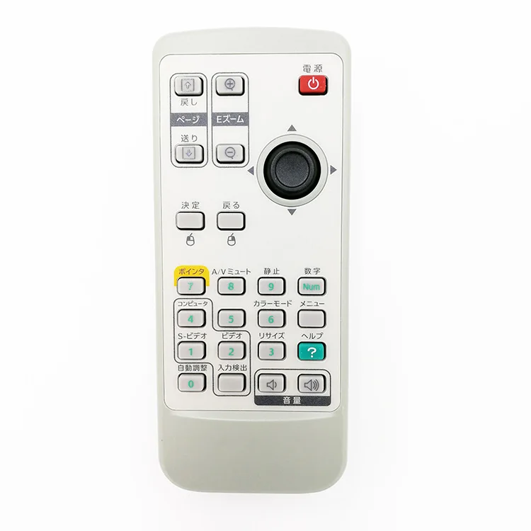 Японский оригинальный пульт дистанционного управления для Epson PowerLite 62c 82c 732c 740c 760c 737c 745c 755c 765c 76c S3 1700c 1710c S4 проектор