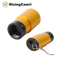 RisingCam High frame rate high sensitivity 1.2mp imx225 USB astronomical telescope astronomy camera for ST4 auto guiding camera