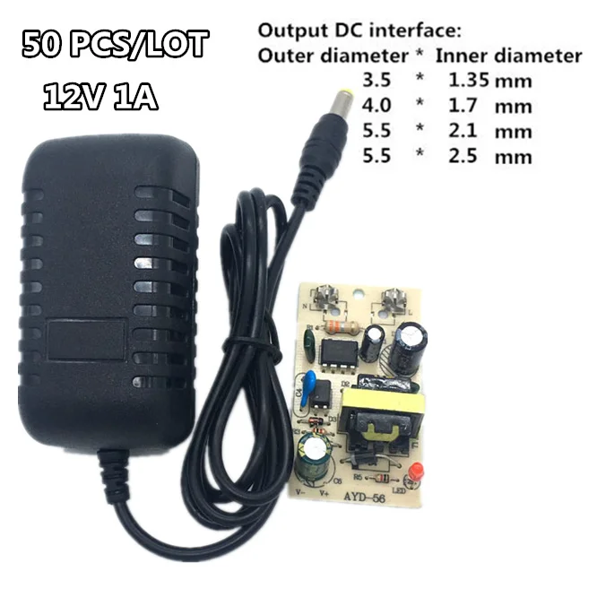 50 PCS/LOT high-quality AC DC adapter 100-240V to 12V 1A power adapter 3.5*1.35/4.0*1.7/5.5*1.5/5.5*2.5 mm power supply adaptor