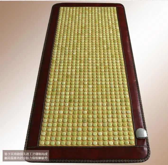 The new body massager massage sofa mattress heating temperature control health sofa mat mat 50 * 150 cm