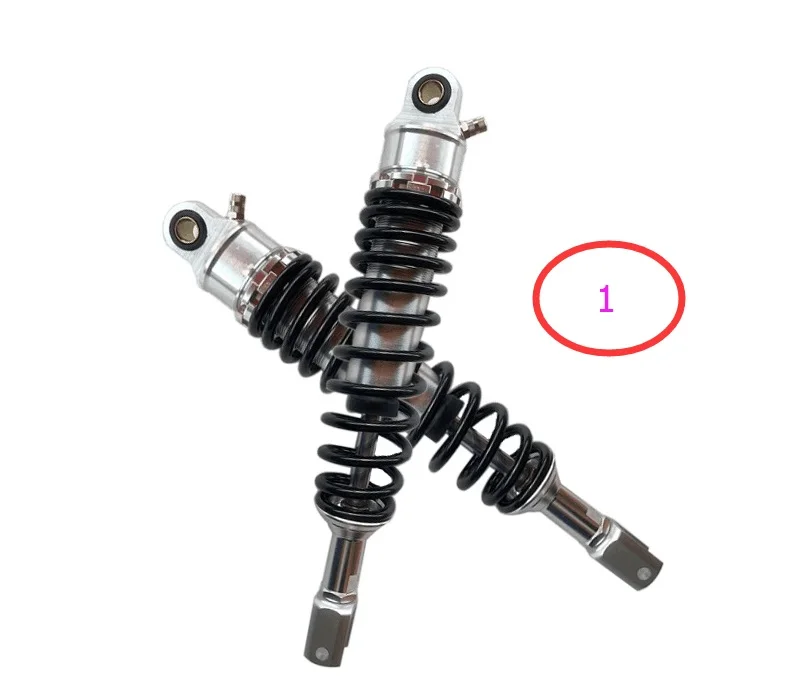 2pieces 355mm Rear Air Spring 7MM Motorcycle Shocks Absorber Clevis For Honda CB750 CB 750 Black + Silver