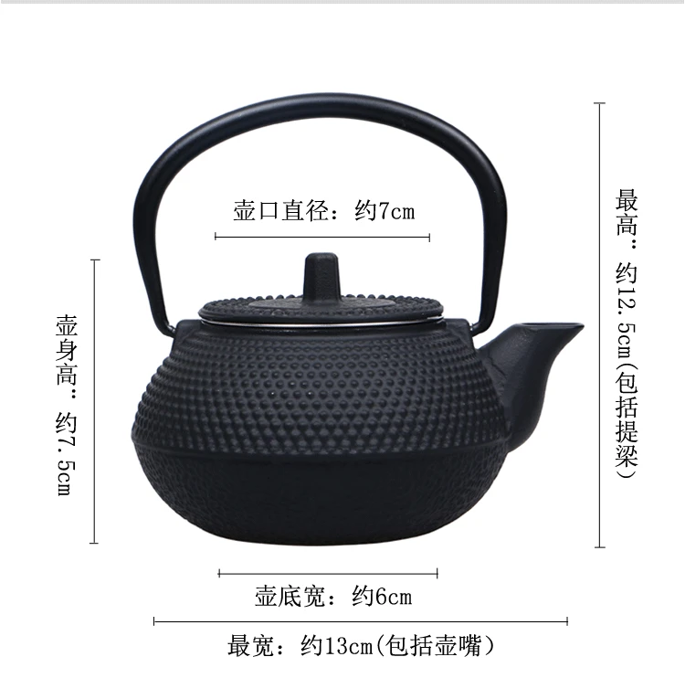 Hot sale 300ml teapot special discount