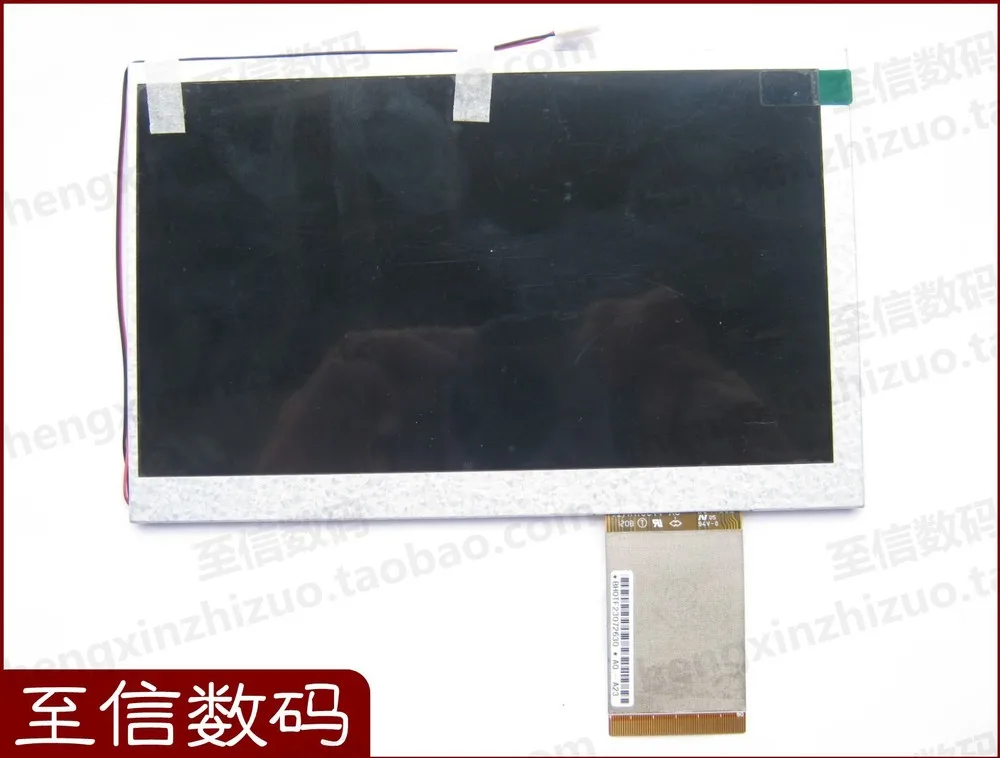 

original new 7.0 screen gps lcd screen 60p hd display screen 7214h10c44