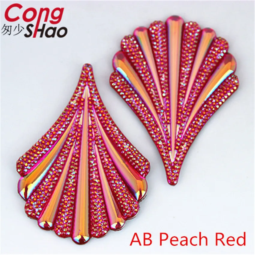 Cong Shao 20pcs 43*61mm AB leaves shaped resin rhinestones applique crystals flatback stones for Jewelry Crafts Decoration CS773