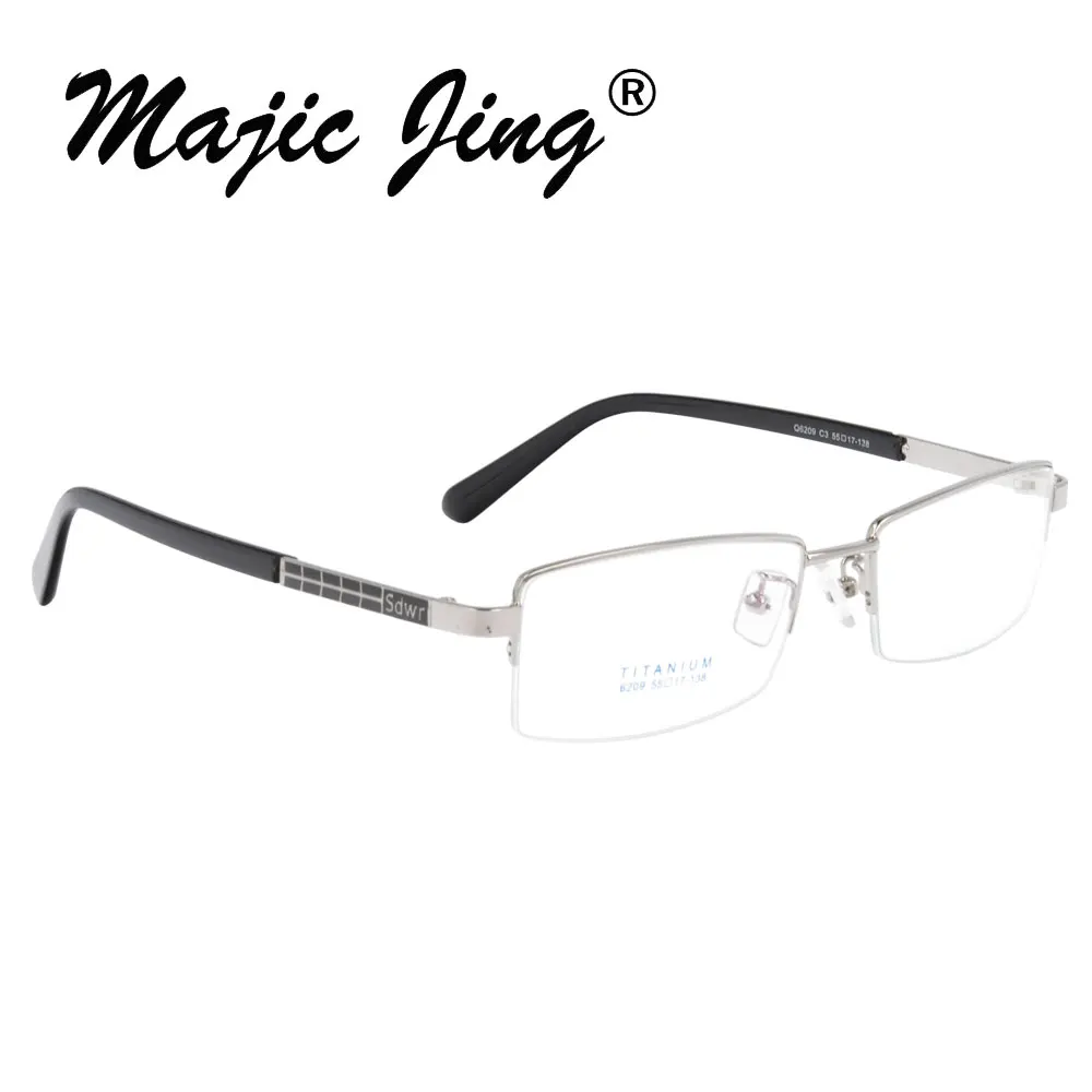 Magic Jing Metal Man Eyeglasses Myopia Eyewear Half Rim RX Optical Frames  6209