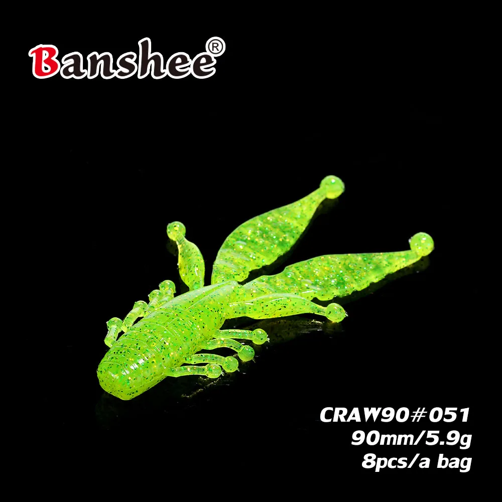 Banshee Perfect Soft Baits Fishing Lures 90Mm 5.9G Worm Texas Rig Craw Lure For Fishing Bass Pike Easy Shiner Silicone Bait Set