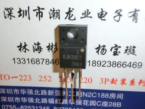 5Pcs RJH30E2DPP-MZ-T2 RJH30E2 TO-220F