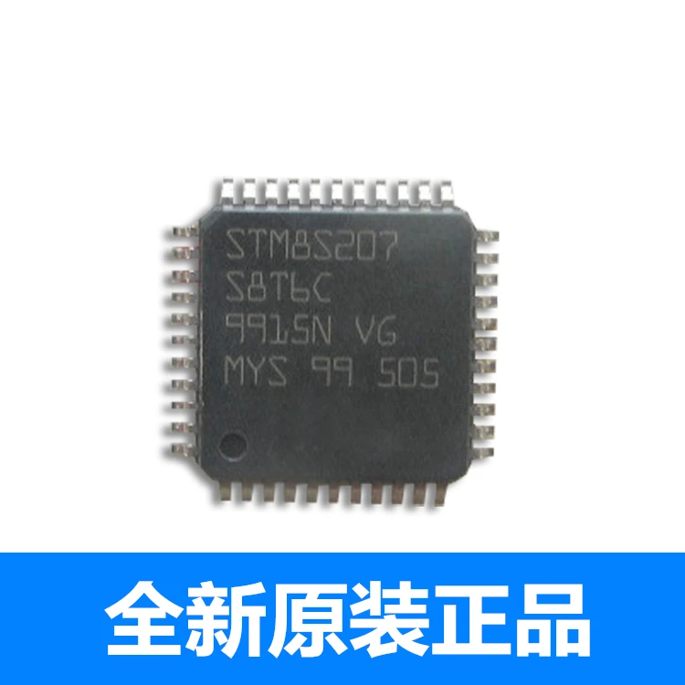 New original STM8S207S8T6C LQFP44 8-bit microcontroller 64 k flash patch