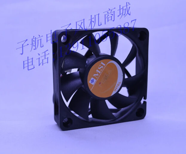 60*60*15 12V  AFB0612VHC 0.36A three line speed fan power supply fan