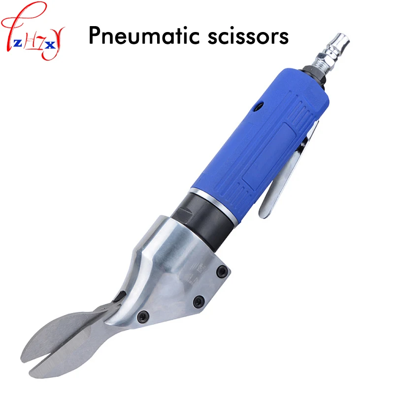 

LX-810 Powerful Straight-type Pneumatic Scissors Stainless Steel Plate Metal Shears Iron Wire Mesh Cutting Tool 1PC
