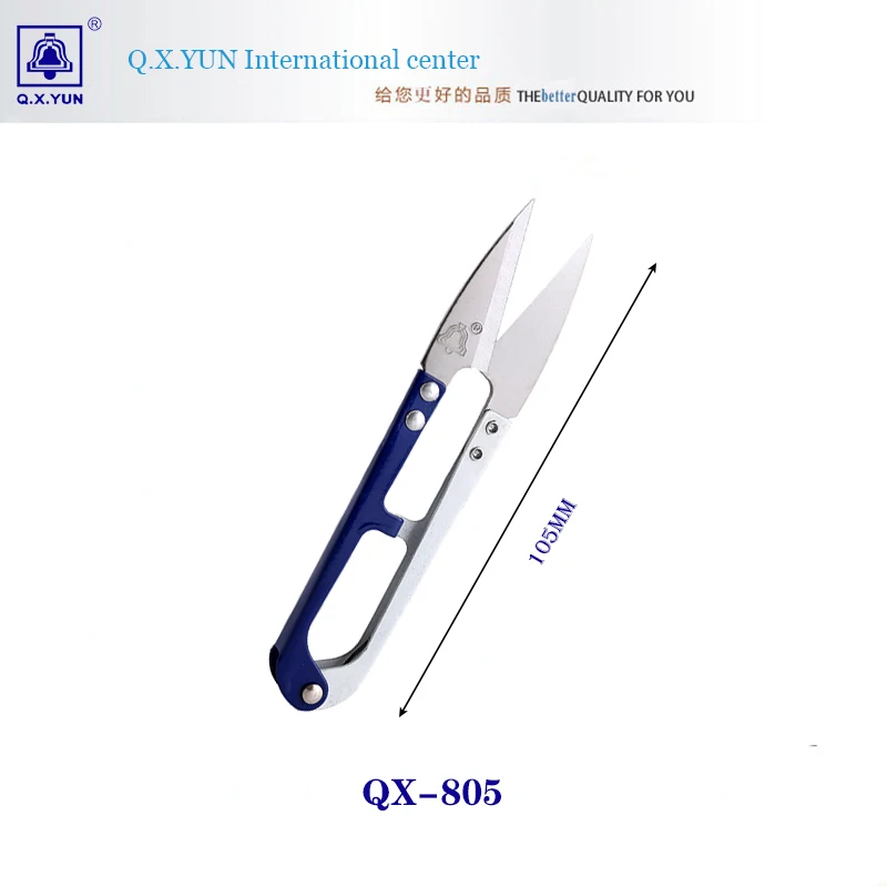 Q.X.YUN HIGH QUALITY Yarn scissors TC-805 TC-806 thread clips