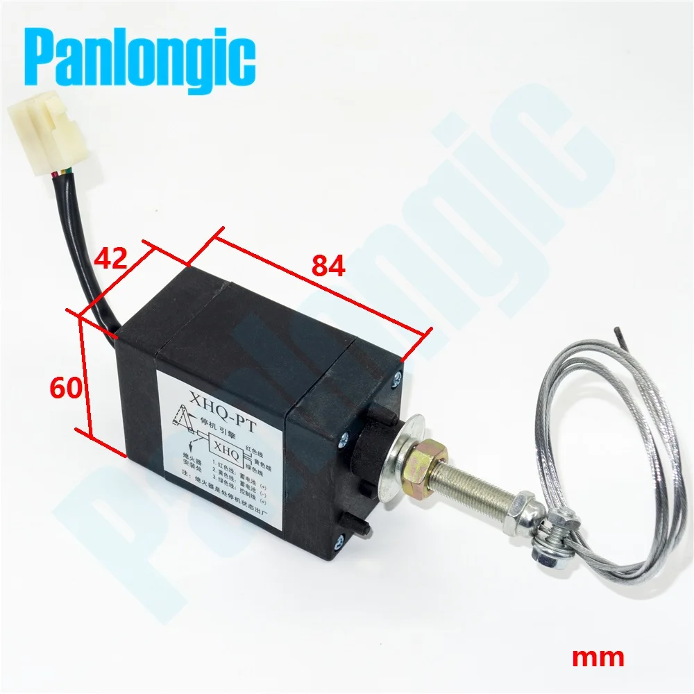 XHQ-PT 12V/24V Power On/Off Pull Type Diesel Engine Parts Stop Solenoid for Generator Spare Parts + Holder + Electric Lock