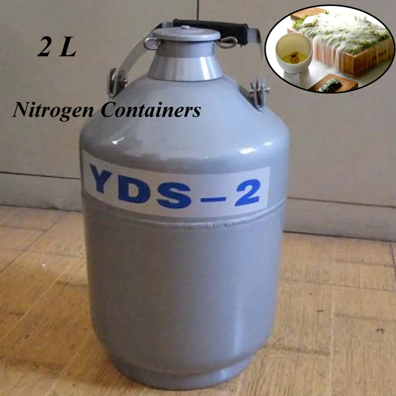 2L YDS-2 Aluminum Alloy Liquid Nitrogen Containers Liquid Nitrogen Container Dewar Nitrogen Liquid