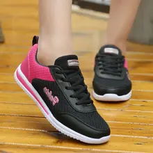 Breathable Women's Gym Sneakers for Spring Summer #3