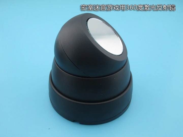 Room Escape full angle 360 degree laser reflector Lens