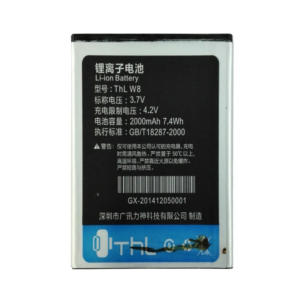 Original Battery for THL W8 2000mAh Backup Li-ion     S + Smartphone Replacement