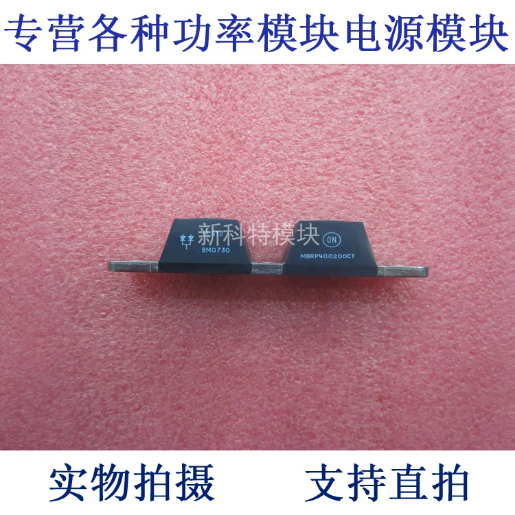 

Rectifier Diode Module with 400A200V