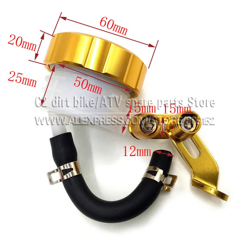 Motorcycle brake oiler oil cup oil bottle general aluminum alloy CNC  Front Brake Fluid Reservoir Clutch Tank Oil Fluid Cup