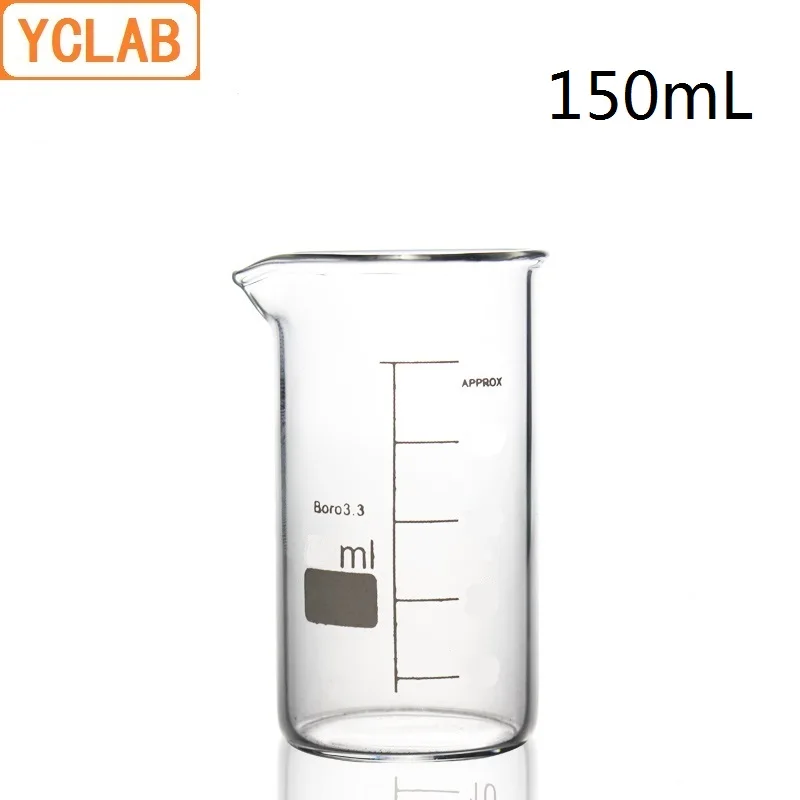 YCLAB 150mL Beaker Tall Form Borosilicate 3.3 Glass with Graduation and Spout Measuring Cup Laboratory Chemistry Equipment