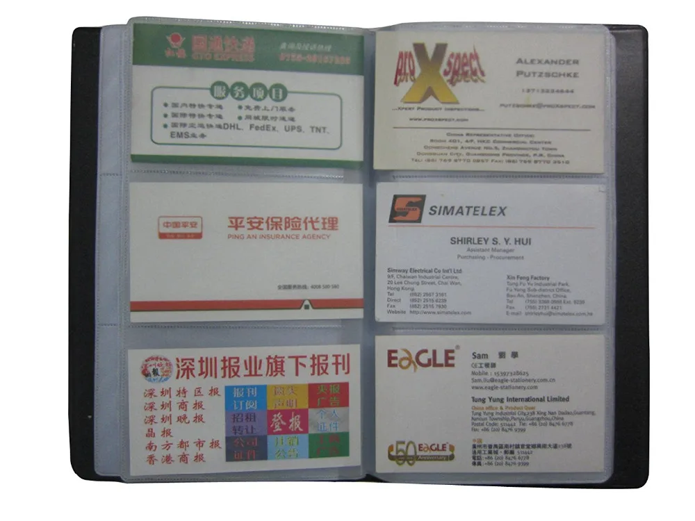 Business PU Book (300 cell)