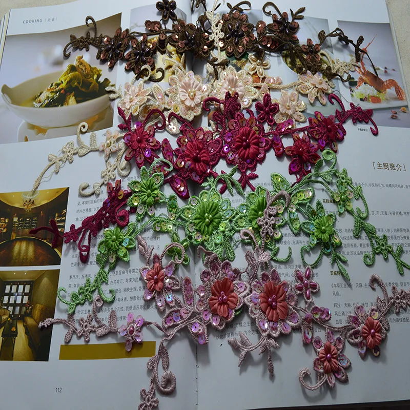 1Piece 36*11Cm Brown Red Green Pink Yellow Wedding Dress Decorated Sequin Organza  Flower Applique Sew On Lace Patches Dress