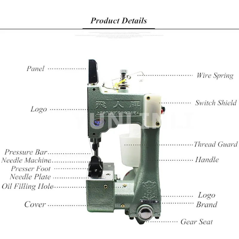 Máquina de coser eléctrica portátil Industrial, empaquetadora automática, sellado de bolsas compuestas de papel y plástico, GK9-2