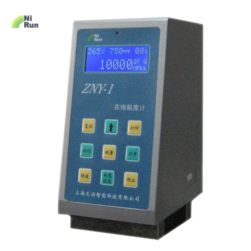 Brand NIRUN Online Viscometer Viscosity meter best choice for Automatic viscosity control