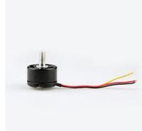 Original Hubsan H501M X4 WAYPOINT FPV Spare Parts Brushless Motors H501M-09 H501M-10 for H501M X4 RC Drone Quadcopter