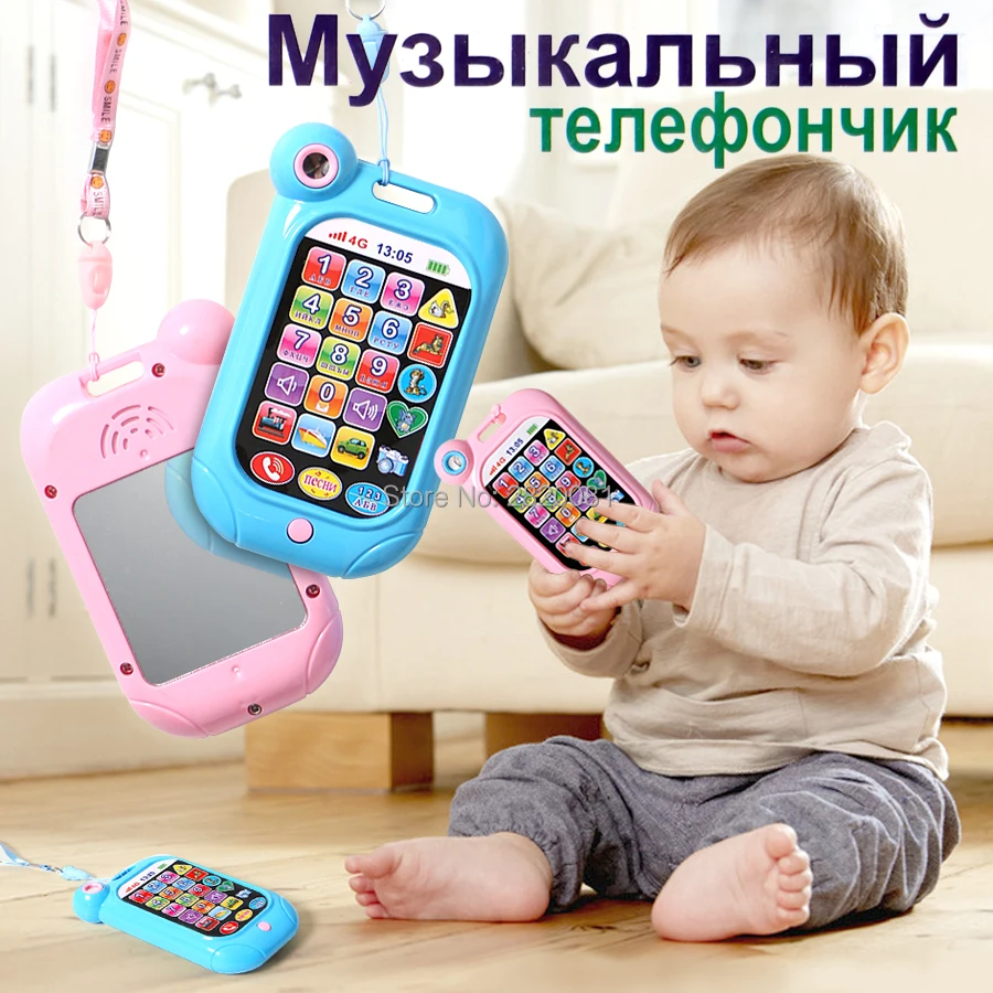 Russo/inglês Números da língua Word Math Learning Machine Baby Phone,Light & animal Sound Telefone Musical Educacional para Crianças