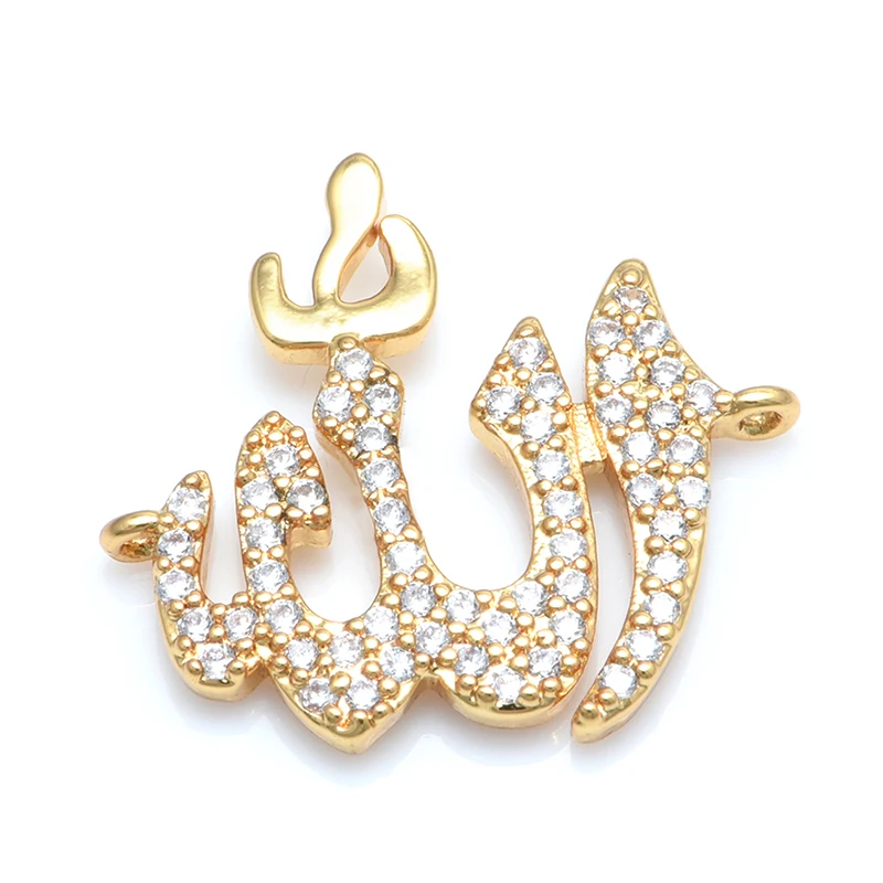 Gold Color Allah Connector Pendants Charms Accessories For Muslim  Bracelet Jewelry Making Muslim Jewelry Supplies Wholesale