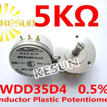 WDD35D4 WDD35D-4 0.5% 1K 2K 5K 10K Ohm 2W Condutive Plastic Potentiometer X 5Pcs