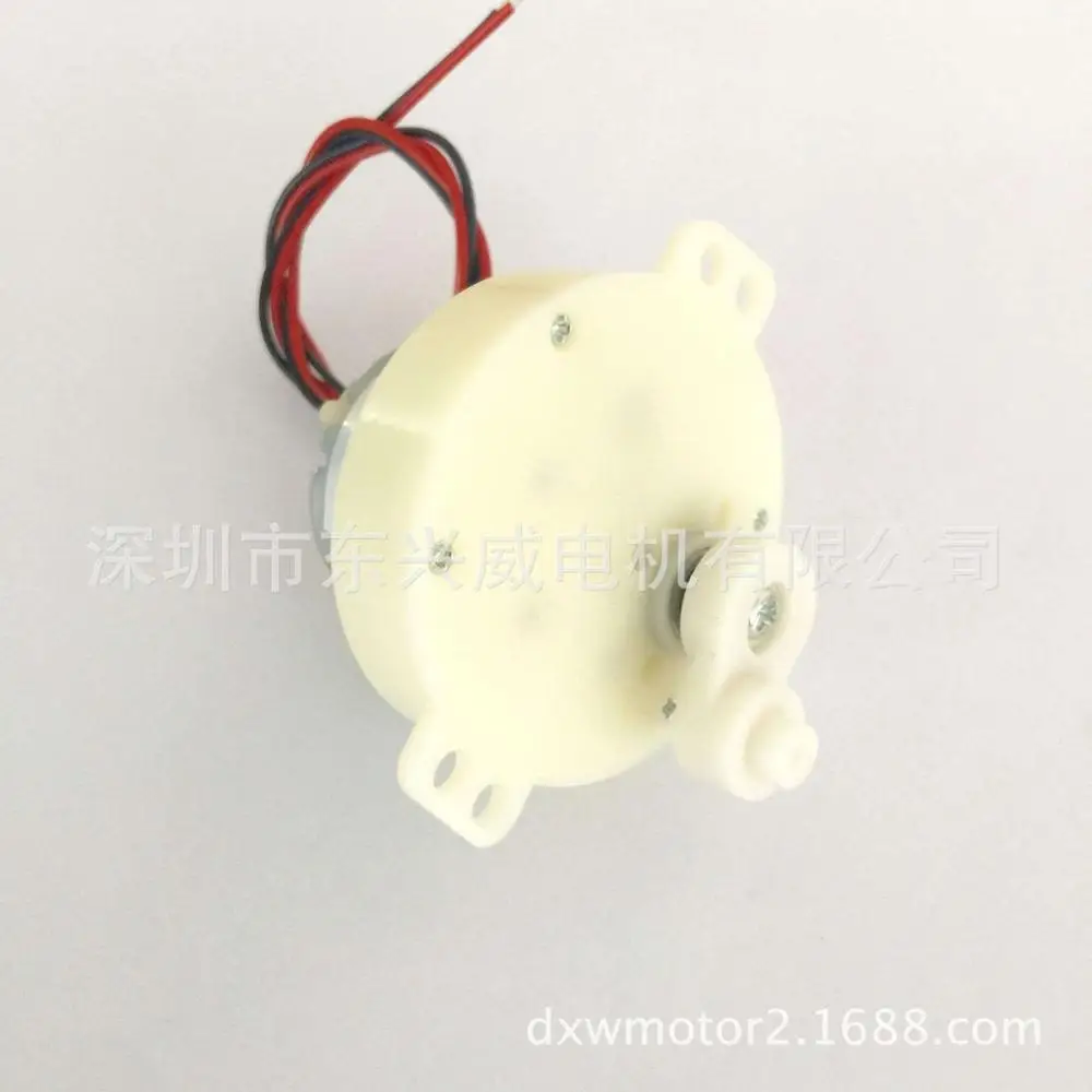 High quality fan motor gearbox motor vehicle mounted fan motor synchronous motor sewing spareparts