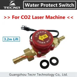 3.2m Lift Water Flow sensor Switch Water Protect Switch  8mm for CO2 Laser Cutting Engraving Machine Parts WY-90