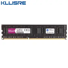 DDR3 8GB RAM #2