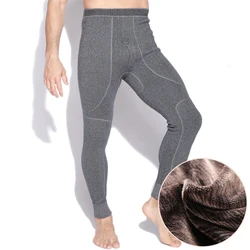 Hot Winter Men's Warm Thermal Underwear Mens Long Johns Thermal Underwear  Plus thicker Cashmere Long Johns Pants