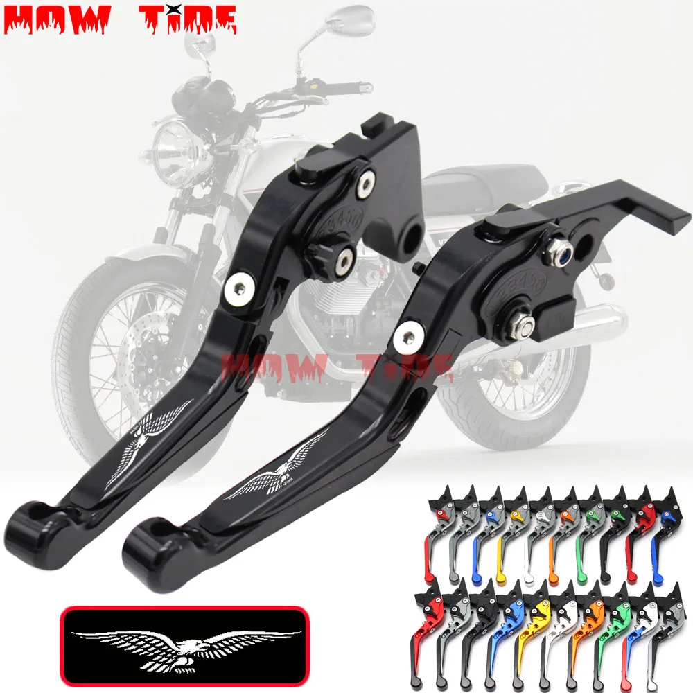 For Moto Guzzi Breva 850 1100 1200 GRISO BREVA 1100 NORGE 1200 GT8V CNC Motorcycle Foldable Extending Brake Clutch Levers 170mm