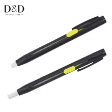 D&D Sewing Chalk Pencils Set #4