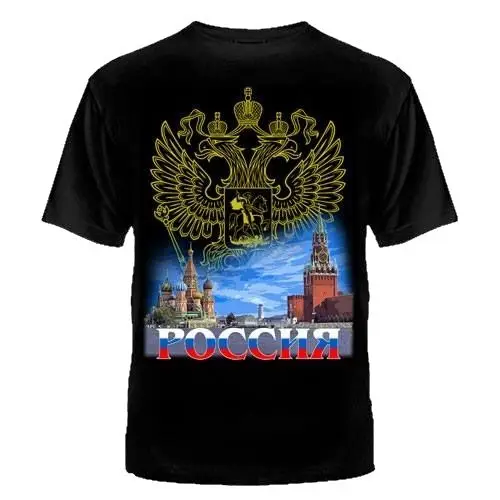 Brand Men Fashion Summer Listing Fashion Russland Kreml Putin T-Shirt Moskau Putin Russia Moskow Logo T Shirts