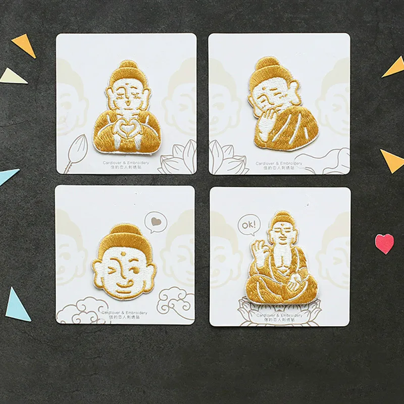 Set of 4 Gold Buddha Funny Patch Embroidery Stick on Cute Appliques for T-shirt Jackets Clothing Sticker Novelty Badges